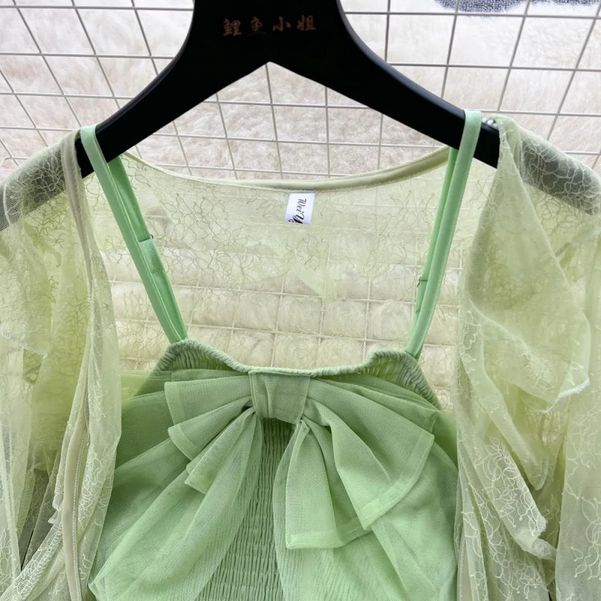 Set di abiti eleganti estivi per donna cappotto in pizzo sottile a maniche lunghe + fiocco con cinturino per spaghetti abito mid